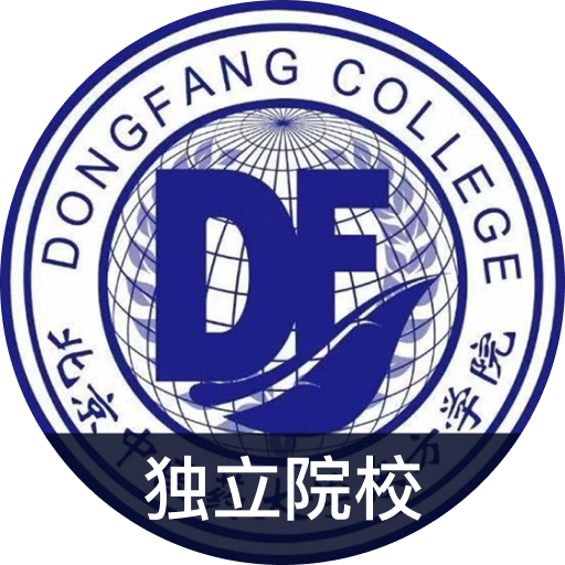 北京中医药大学东方学院