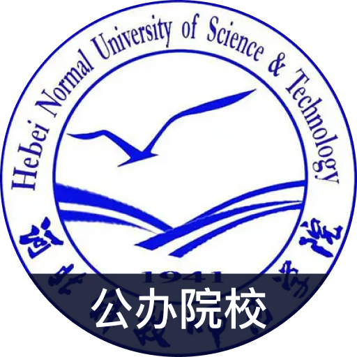 河北科技师范学院