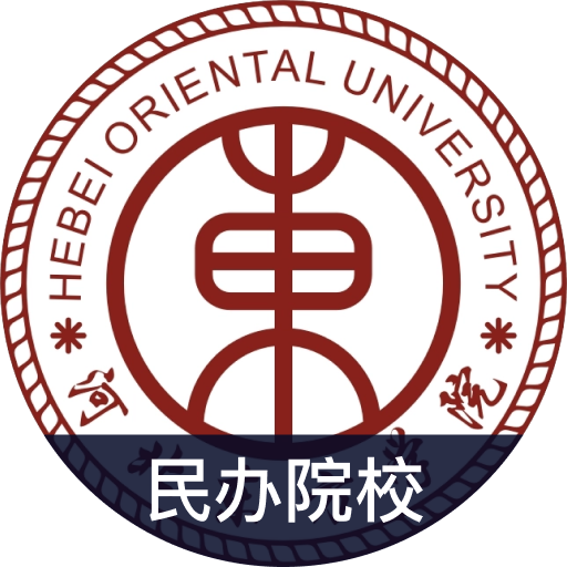 河北东方学院