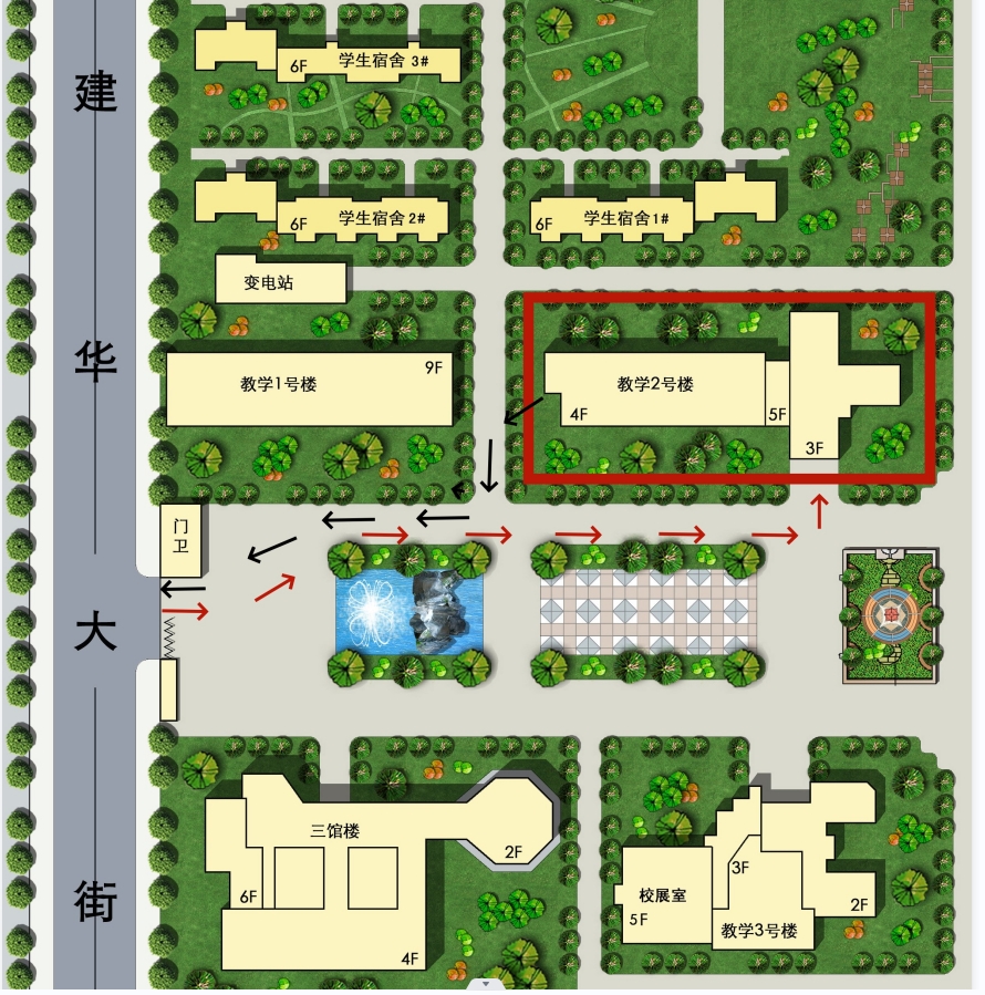 河北播音主持考试